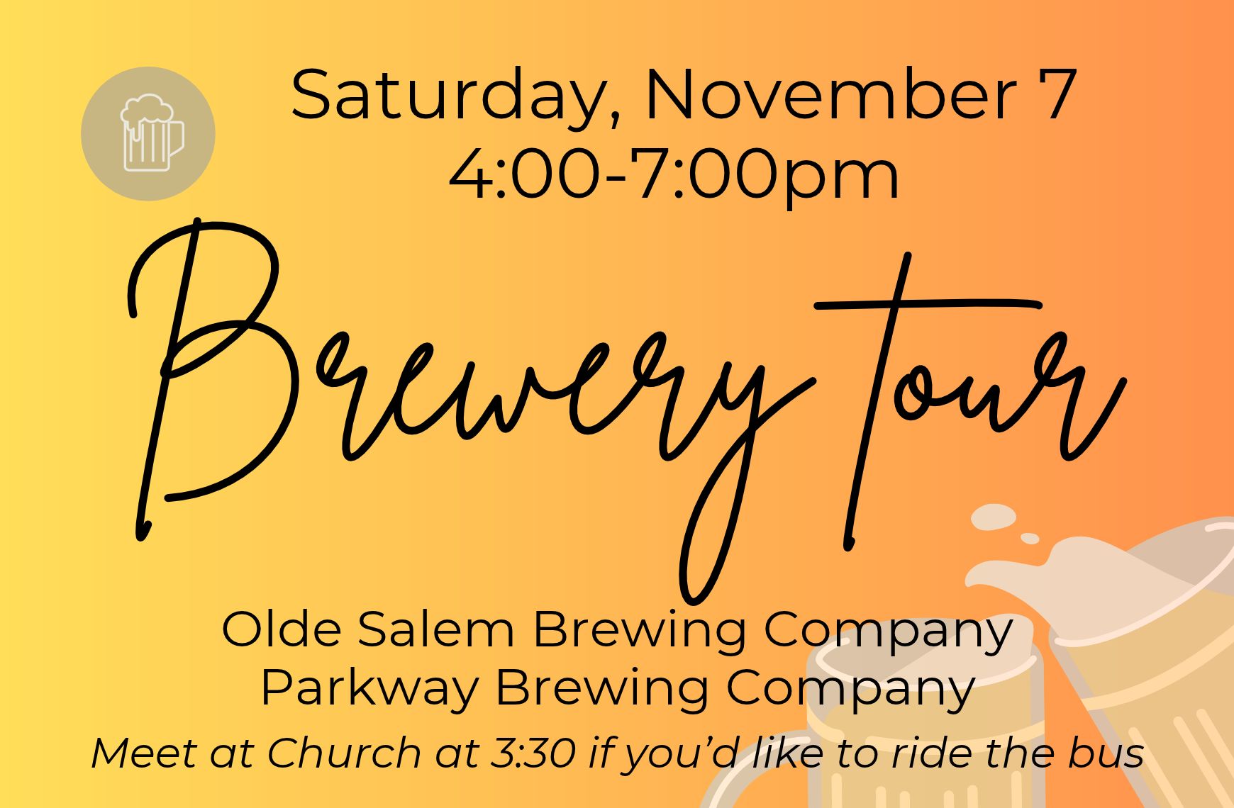 Brewery tour (2)